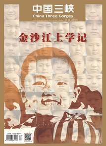 2014年8、9月號（合刊）