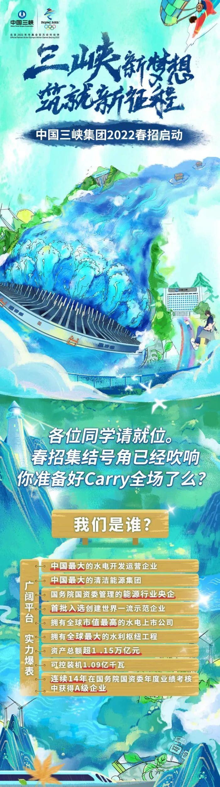 微信圖片_20220324100656 微信圖片_20220324100656