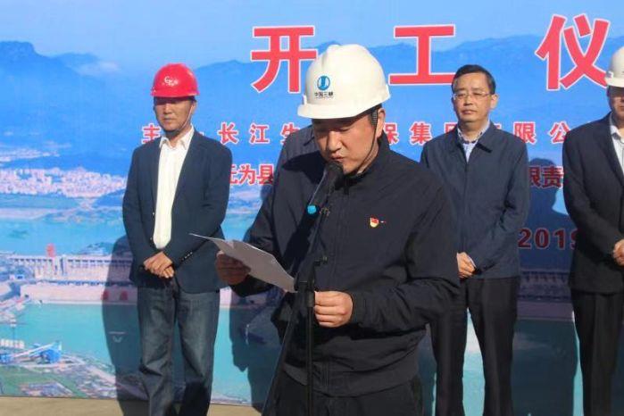 8、陳煜(順利推進(jìn)無(wú)為縣農(nóng)村污水治理扶貧試點(diǎn)項(xiàng)目開(kāi)工) 8、陳煜(順利推進(jìn)無(wú)為縣農(nóng)村污水治理扶貧試點(diǎn)項(xiàng)目開(kāi)工)